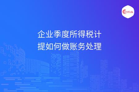 _wz_imgs_0fbdd59b96ffc6a6ffdb8b3c0d6e8c45