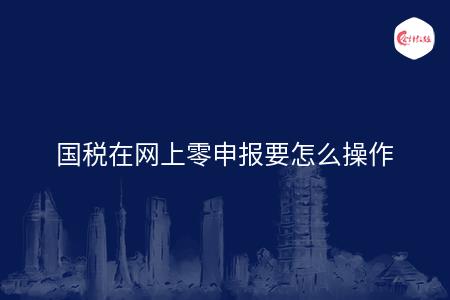 _wz_imgs_0e35fd08c250c68c13ce55a30d6f6893