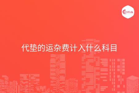 _wz_imgs_beee734e8b1fe4aaef7f5533cece2953