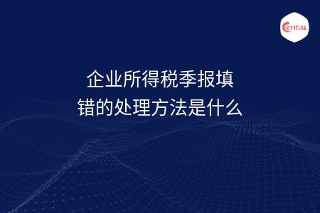 _wz_imgs_c5902b7d4a96b1609c98eeeee65b1058