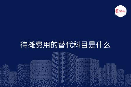 _wz_imgs_0043de3917bf1599470b0d18b19de115