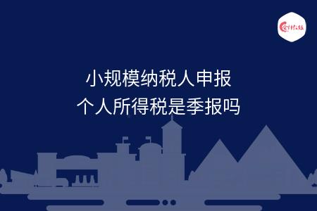 _wz_imgs_2170d750b9295f01c0d0c1c4536fea8a