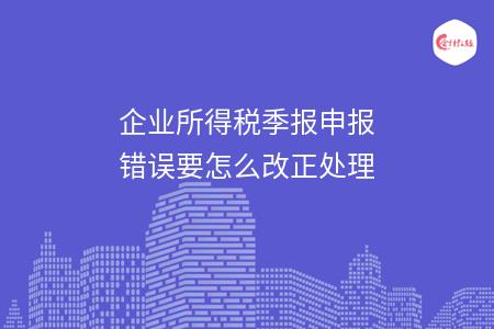 _wz_imgs_fe2c50840460f793ddc1087f96eab8ad