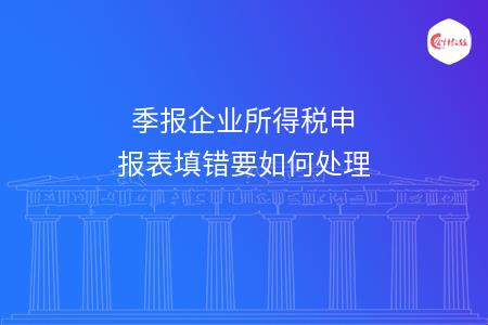 _wz_imgs_611c68faba89865896953f5ffdcb4587