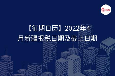 _wz_imgs_5db1bd596ef372ea9f69e647043bfb6e