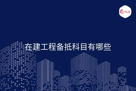 _wz_imgs_0cb9fc6103d864b6db65b7d3805fa546