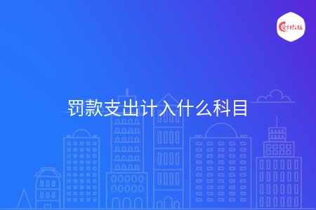 _wz_imgs_4a0df1abce6afc109b4c23dfe166dd41