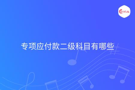 _wz_imgs_b9f25906fe10eb2909e9cadf79654a13