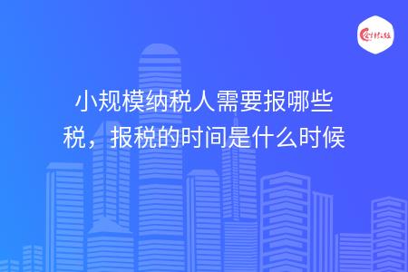 _wz_imgs_69920b82e52b248619adfebfee7ab839