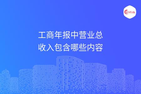 _wz_imgs_193bcaa34d972d88ae271bc6e4e36d08