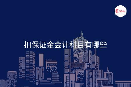 _wz_imgs_911194a0c3f73428da0dc28f28eab5c3