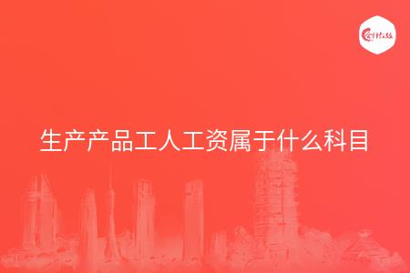 _wz_imgs_54667561e74ce50eea565854831b1935