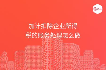 _wz_imgs_9c90dec2018ffd743ba9914e9e4f1988