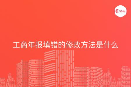 _wz_imgs_72a0388d3ae9a81c94821da345501548