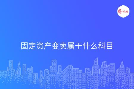 _wz_imgs_e2165ff9bb85e3049de7231ff455d542