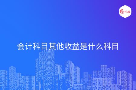 _wz_imgs_1fb6fea44d784a08e5f5ee398196cc4f