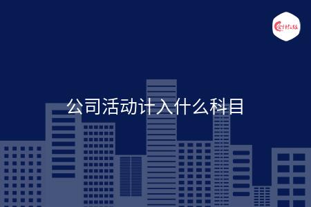 _wz_imgs_7a91098471f938042f4f667c2fb3c341