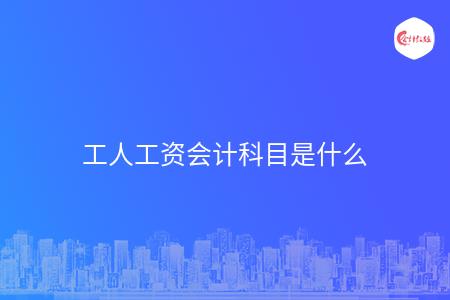 _wz_imgs_b688b839a72418889b4a9672a7a5d2d6