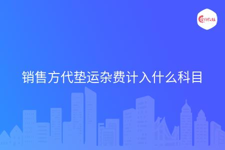 _wz_imgs_ae007eeaa2fd421e02a84f70841b637d