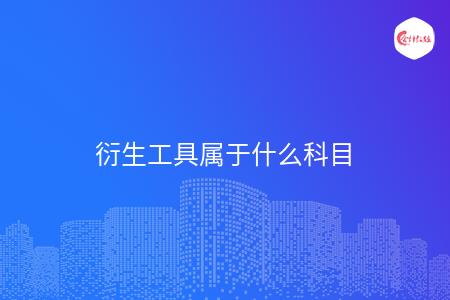 _wz_imgs_fa893e4fc03e3ca5e63830bdad47f45e