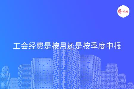 _wz_imgs_2020ee8f522fb68673005b1d69d9fe8c