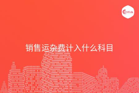 _wz_imgs_9acb935f22b26644d1590a45e149cc36