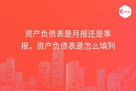 _wz_imgs_5cc751333b837684cd4bfb4a2af40038