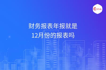 _wz_imgs_836927142448a555680c8244323c7d59