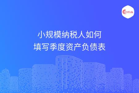 _wz_imgs_bf9011f5b857cd7cf93f9f1bd3bdba37