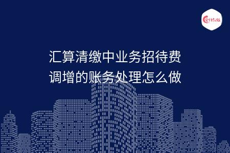 _wz_imgs_20fb85214b88ed8cc0cb0ad3b8d3e31f