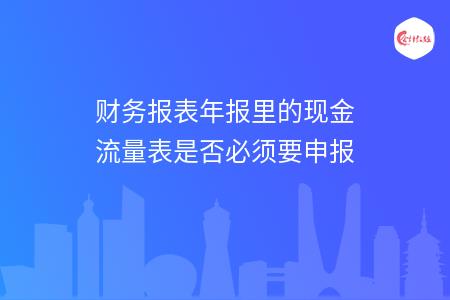 _wz_imgs_c2925e91dc47fbcbb5510a9639b9d438