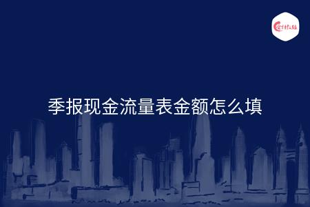 _wz_imgs_5fc1716311f25cfb8c8fed26bcc30f20