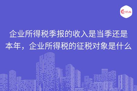 _wz_imgs_0668016f7a6baab5ac254cee0196469d