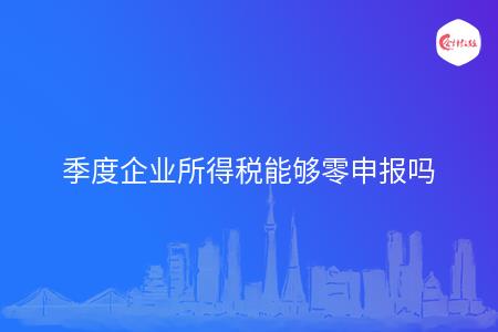 _wz_imgs_3caf7564d4a290d162277520b4c84e99