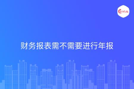 _wz_imgs_ced27bcdb9ccb7a37ec849844ac27c99