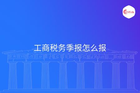 _wz_imgs_37eab92ce48a9bb260dcbb0a3f7c21b9