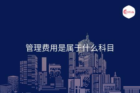 _wz_imgs_efbf5918889a951a0f3d6a544f72fd82