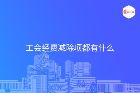 _wz_imgs_7c89ca8fb793684000c2dc98c5e26a84