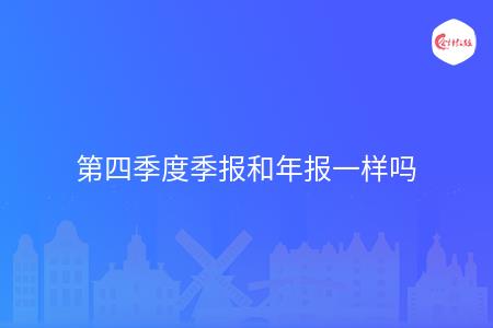 _wz_imgs_8ed5f76ec248421e2e9a91174f728288