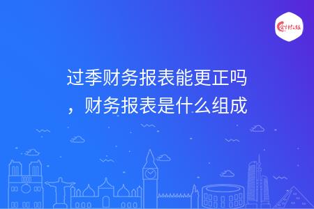 _wz_imgs_d63c716b7ed4f03fdd5d78e632f91b7d