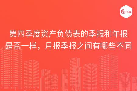 _wz_imgs_90c5628409ef48cc794064be2571a026