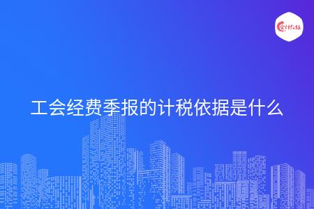 _wz_imgs_41ad3eb6d3a3a08c4dc8d4f83c244388