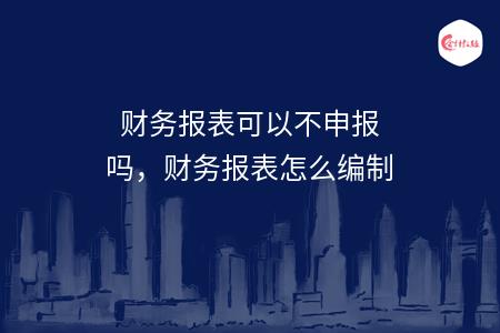 _wz_imgs_88b4cc628fcad0cbac8f009bc284eb32