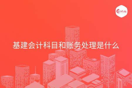 _wz_imgs_a0cbef50aff065c2c0a284312664cc55