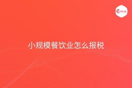 _wz_imgs_e5db81c74afcbb8b86105fb50a927e26