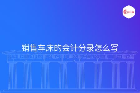 _wz_imgs_e64baa193b4974f86fd10ec6369532a6