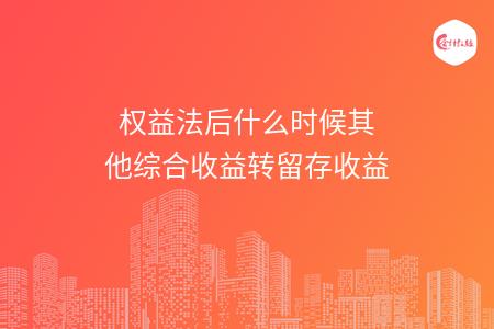 _wz_imgs_443f2d30a4468f3e1c9ccf2d3e7b97e4