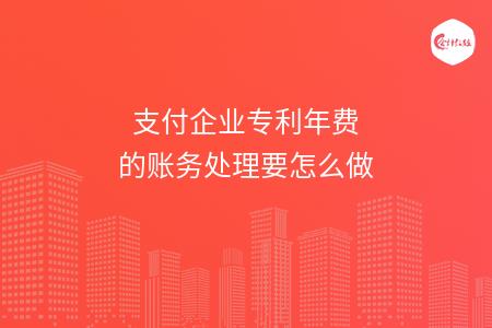 _wz_imgs_7b37fedb1c372894c284422d8755430c