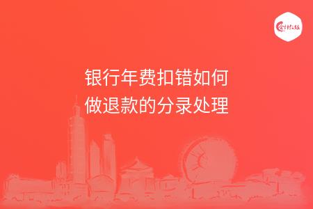 _wz_imgs_05527b78cce5b97bfa89f66319069624