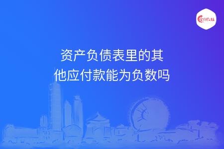 _wz_imgs_49de5efa39977ab3df3e8ae48f2db42a